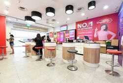 Lucky Plaza (D9), Retail #446332911